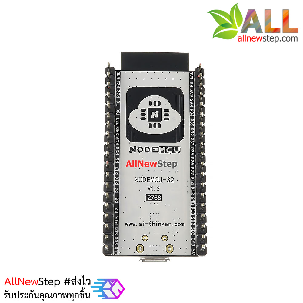 บอร์ด ESP32 NodeMCU ESP-32S CP2102 esp32s nodemcu 38 ขา