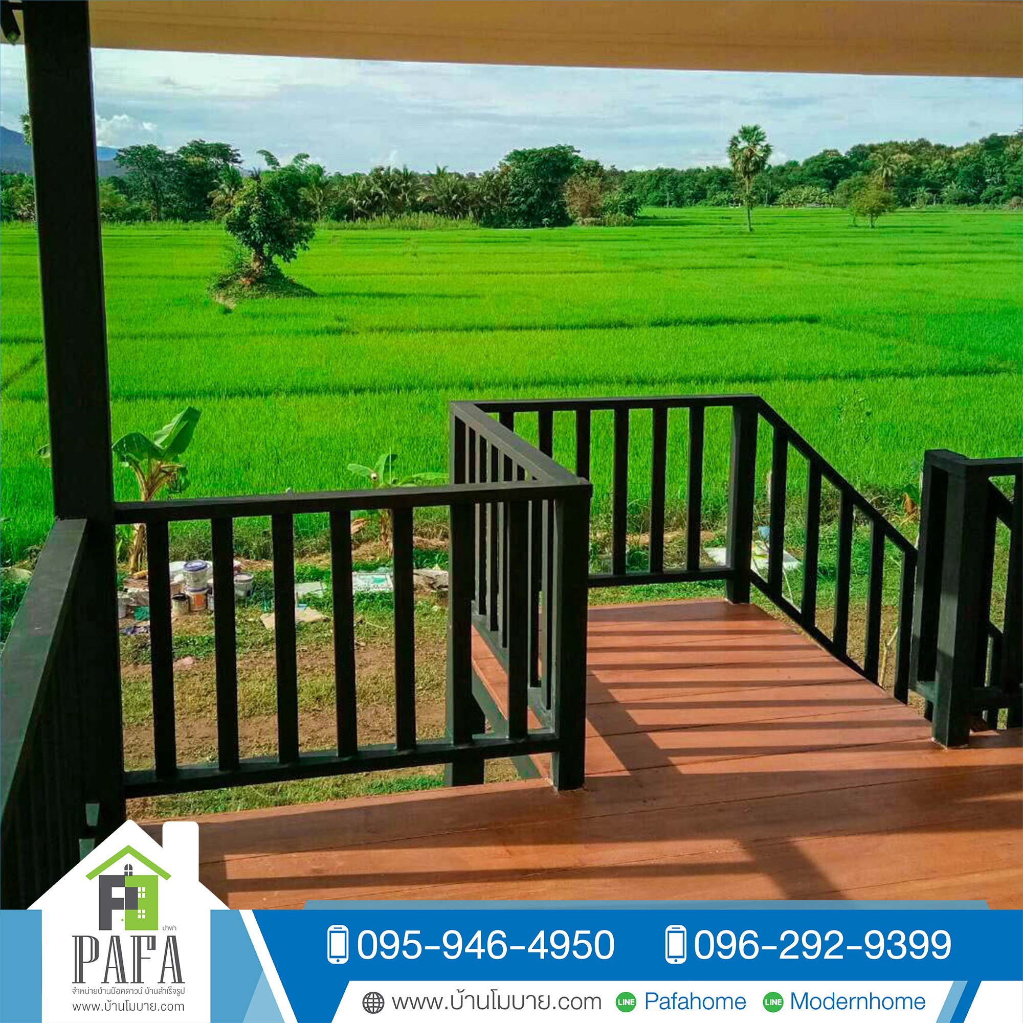 บ้านน็อคดาวน์ 4*6 เมตร 2 ชั้น (2 ห้องนอน 2 ห้องน้ำ 1 ห้องนั่งเล่น)