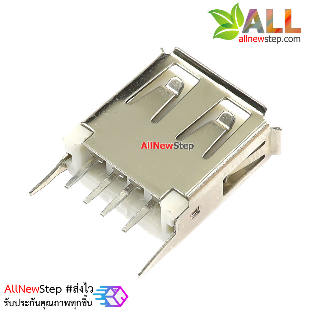 usb socket แกนแนวตั้ง หัว usb ตัวเมีย
