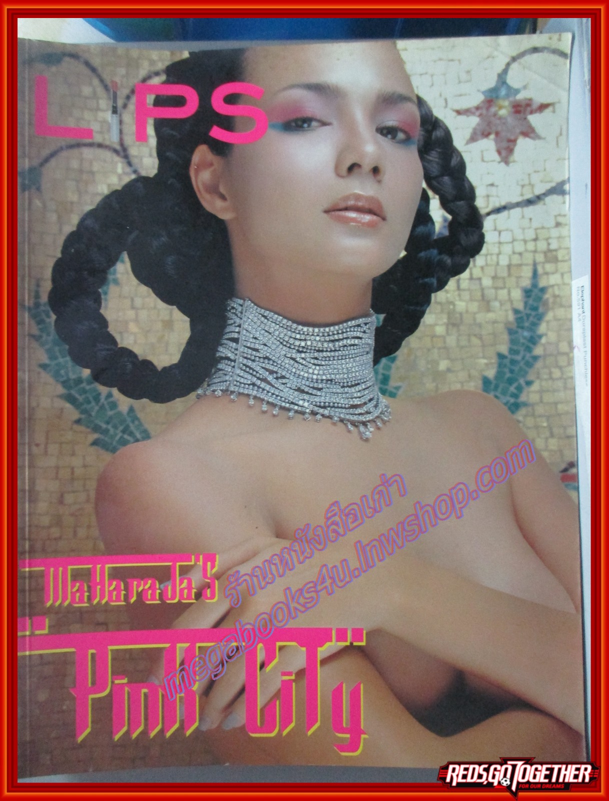 นิตยสารLIPS Vol04/02 ปี2545 ปก ซอนย่า คูลิ่ง
