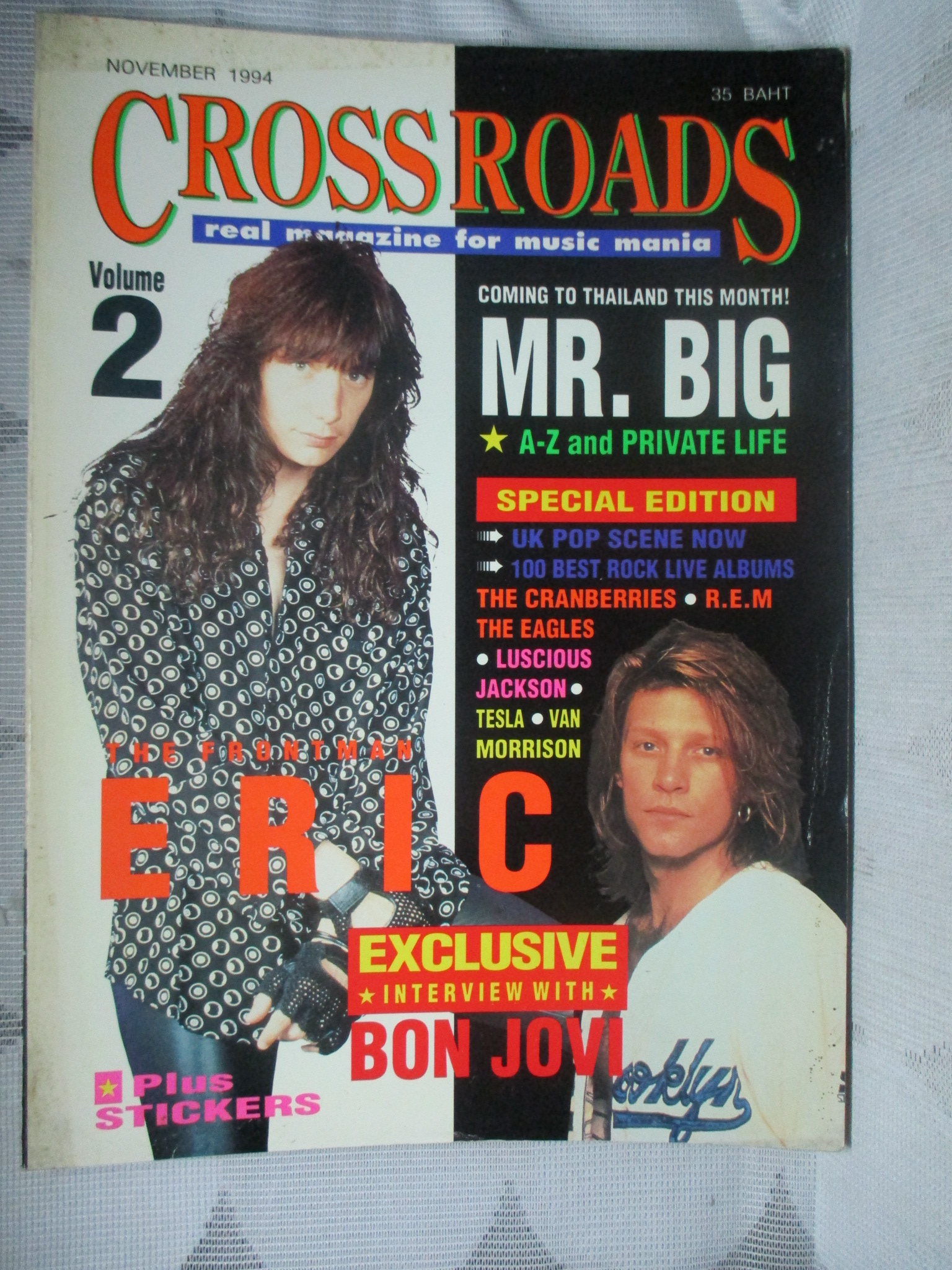 นิตยสารCROSSROADS VOL.02 NOV. 1994 สภาพดี