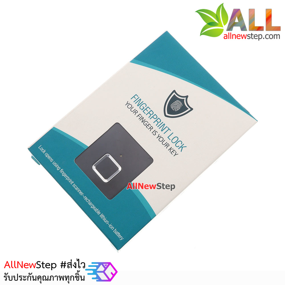 Smart fingerprint Lock กุญแจปลดล็อกแบบสแกนลายนิ้วมือ