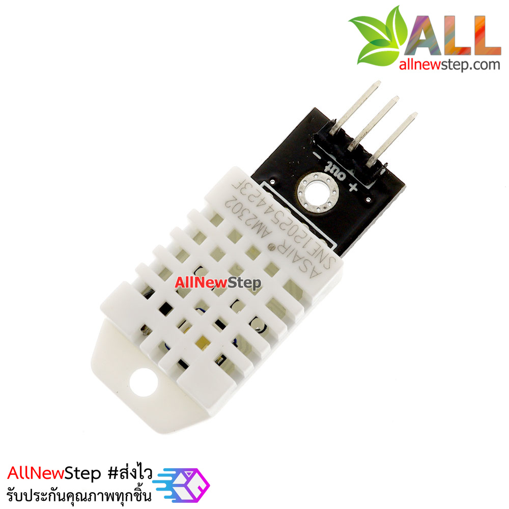 Original DHT22 / AM2302 Module ASAIR โมดูลวัดอุณหภูมิและความชื้น Temperature and Humidity Sensor Module พร้อมสายไฟ