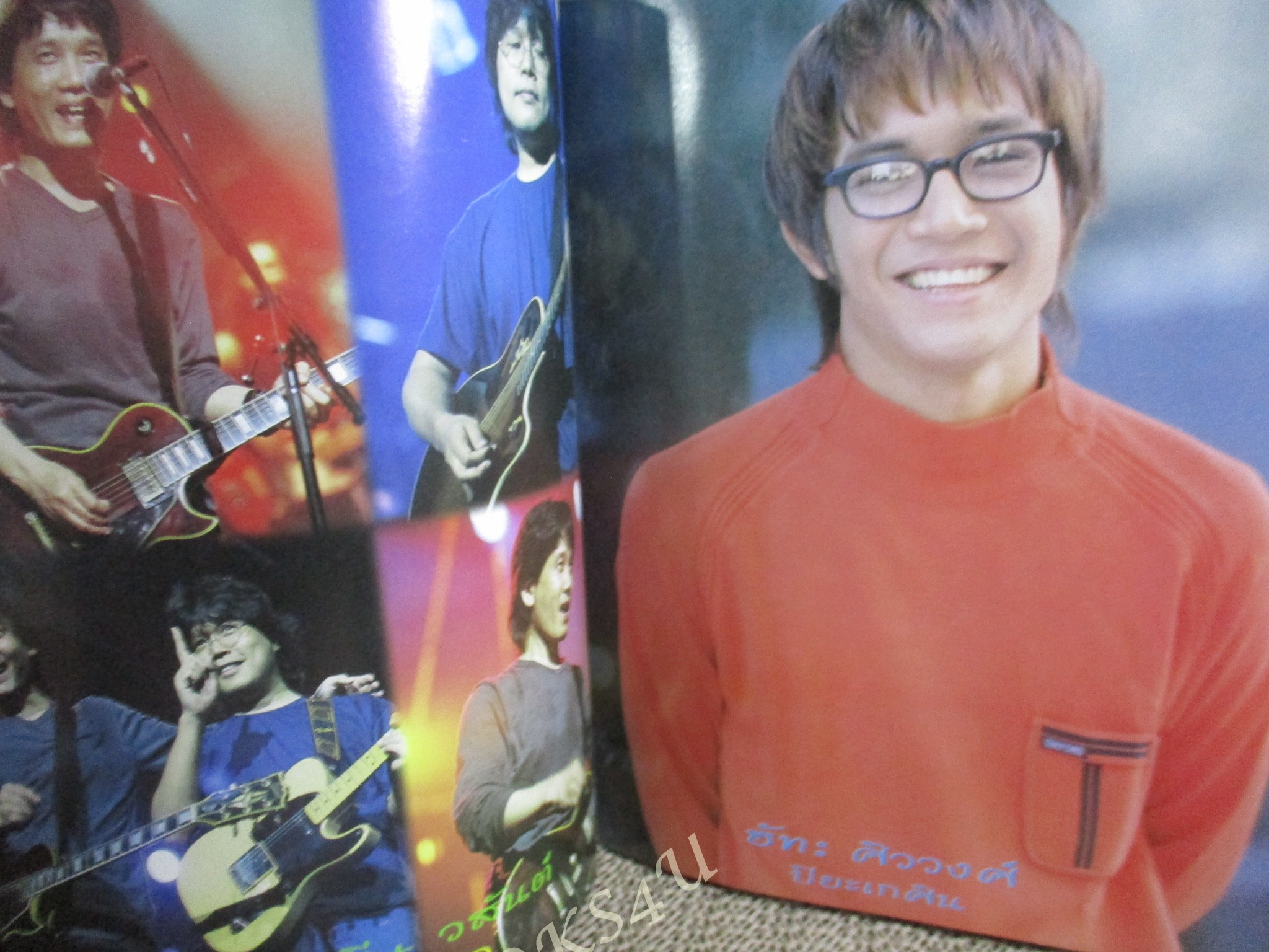 หนังสือเพลงพร้อมคอร์ดกีตาร์ ้HITS HITS 014 / ศรราม / โลโซ