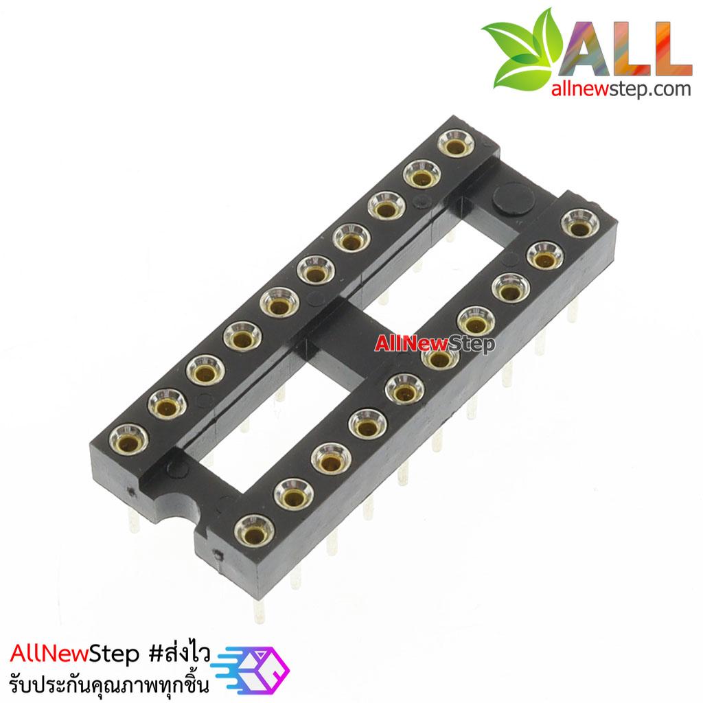 Socket IC 20 ขากลม socket 20p