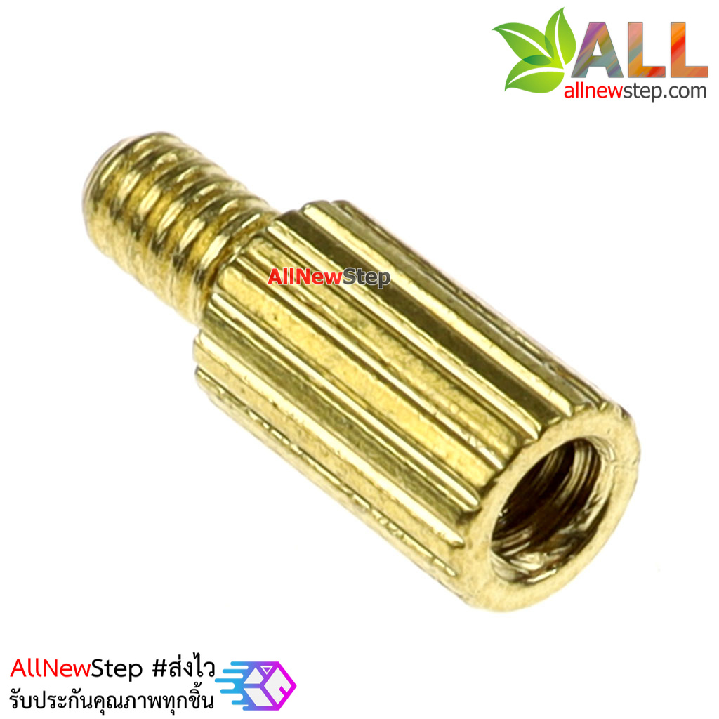 น็อตทองเหลือง NUT M2 ขนาด 5+3mm