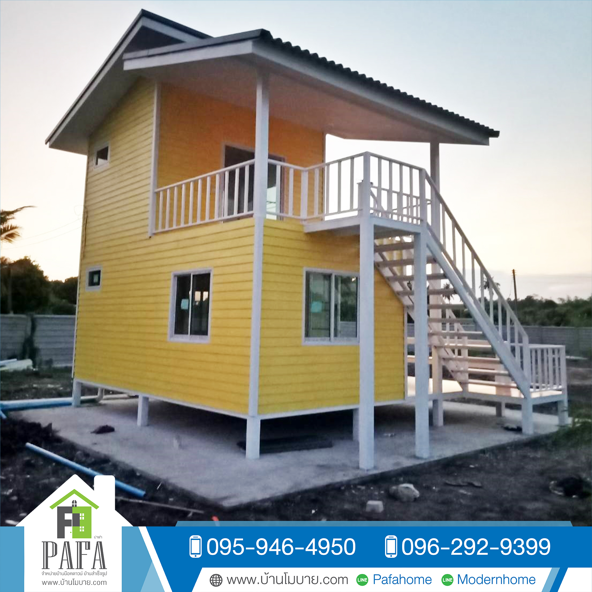 บ้านน็อคดาวน์ขนาด 4*6 เมตร 2 ชั้น 2 ห้องนอน 1 ห้องโถง 2 ห้องน้ำ