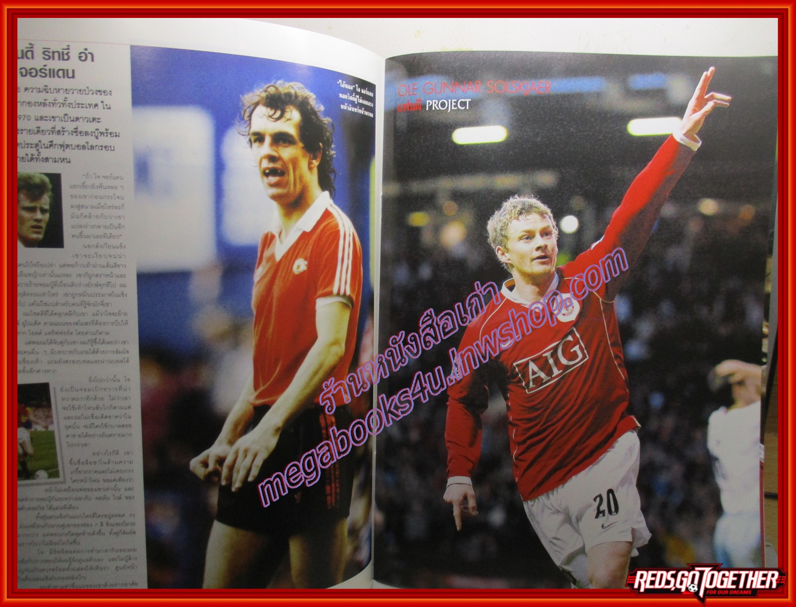 นิตยสาร แฟนผีPROJECT ฉบับที่037 ปี2550 มีโปสเตอร์ขนาดใหญ่แถมในเล่ม