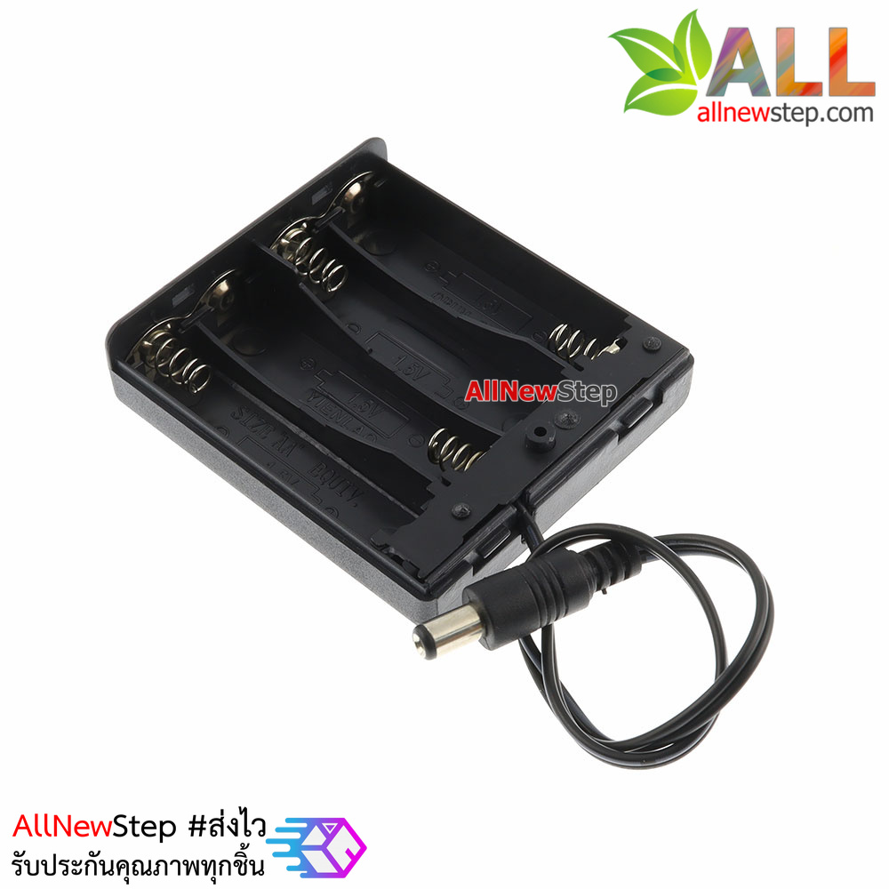 รางถ่าน AA 4 ก้อน 6V พร้อมสวิตช์และฝาปิดด้านหลัง ขั้วต่อแบบ Jack DC 5.5x2.5mm