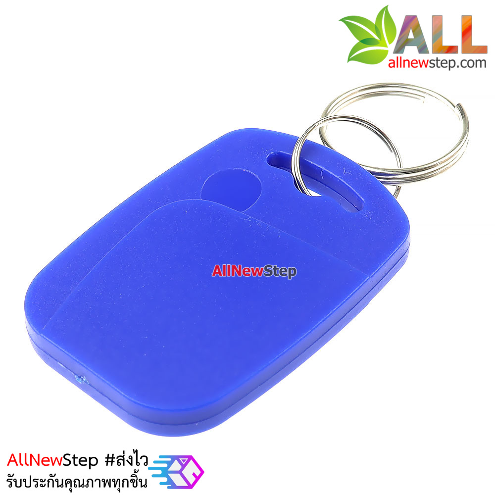 RFID Tag 13.5mhz บัตร คีย์การ์ด rfid ความถี่ 13.5mhz สีน้ำเงิน