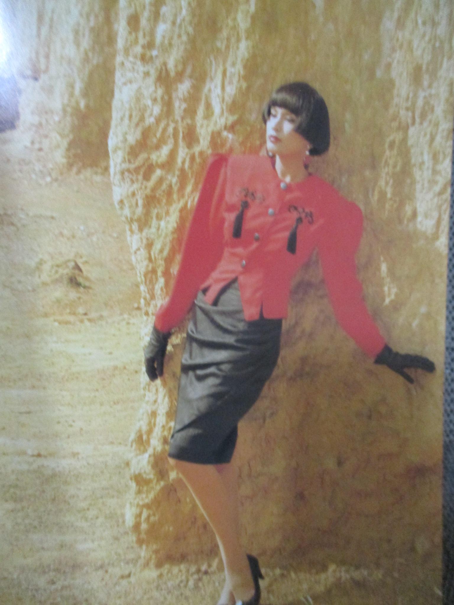 นิตยสารขวัญเรือน ฉบับที่435 ปี2533 ปก รัชนี ศิระเลิศ คุยกับ กรรชัย กำเนิดพลอย ,ดร.ปลอดประสพ สรัสวดี, ฟุตบอลประเพณีจุฬา-ธรรมศาสตร์