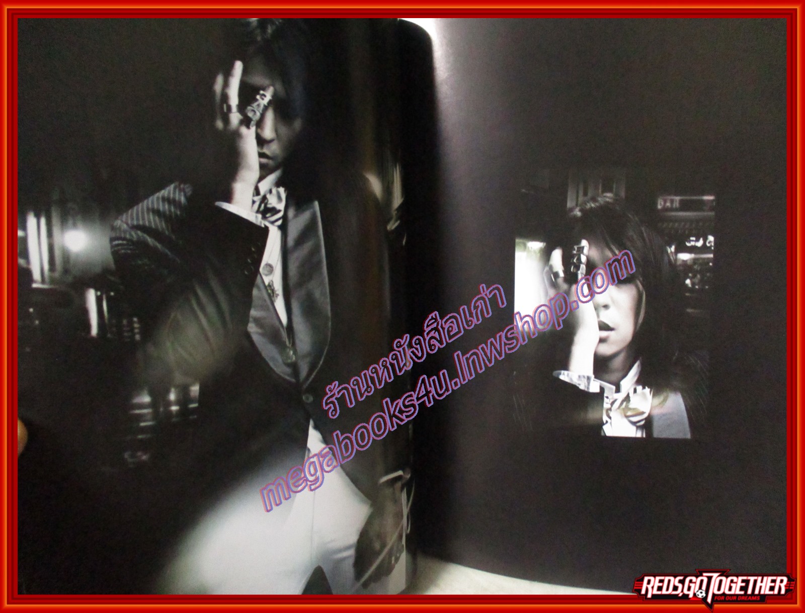 นิตยสาร CRUSH ฉบับที่ 11 ปี2551 ปก หลุยส์ สก็อต