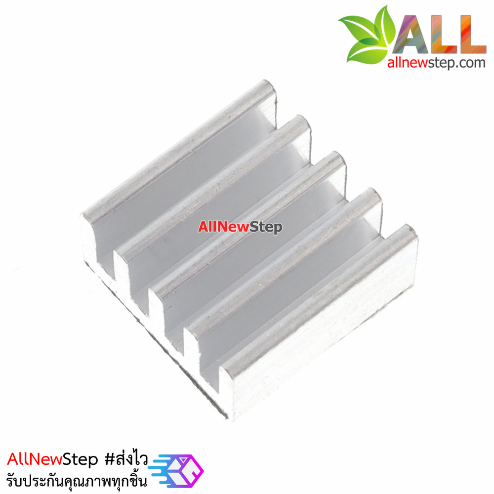 แผ่นระบายความร้อนขนาดเล็ก 10x10mm พร้อมสติกเกอร์