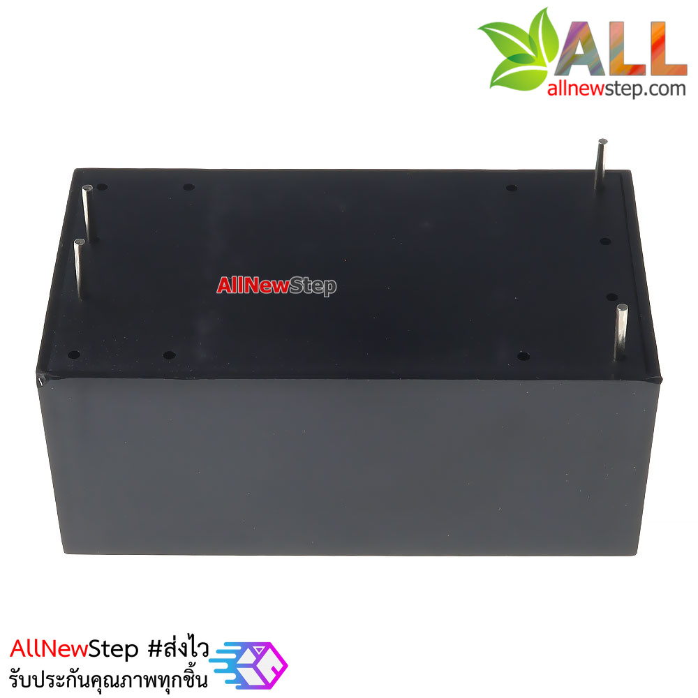 Hi-link HLK-20m05 Power supply 220v to 5V 4A AC-DC ultra-small isolated แหล่งจ่ายไฟ 5v 4a