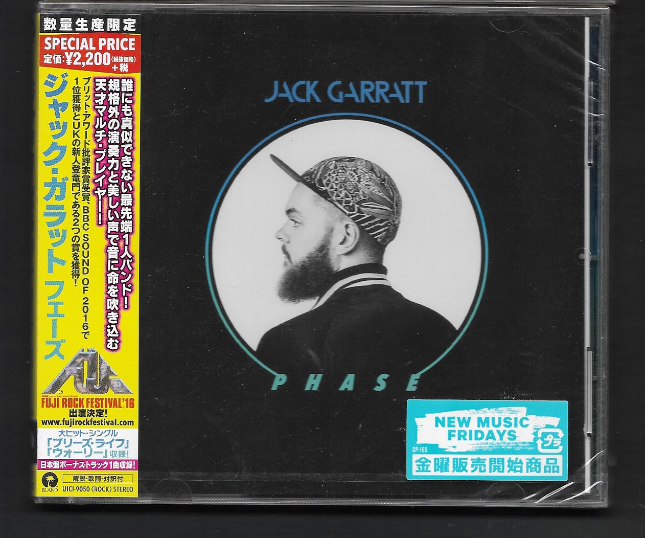 CD,Jack Garratt - Phase (2016)(Japan)