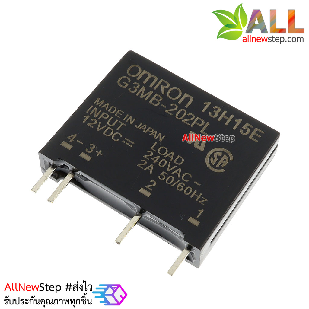 Omron SSR relay 12V 2A 240VAC Solid State Relay รีเลย์แบบไร้หน้าสัมผัสยี่ห้อ Omron 12V