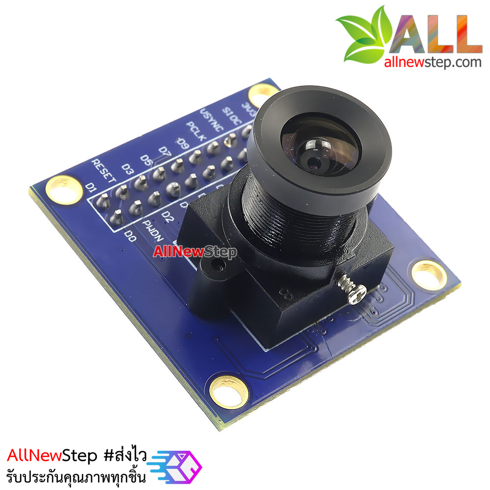 OV7725 camera module stm32 drives the microcontroller โมดูลกล้อง OV7725