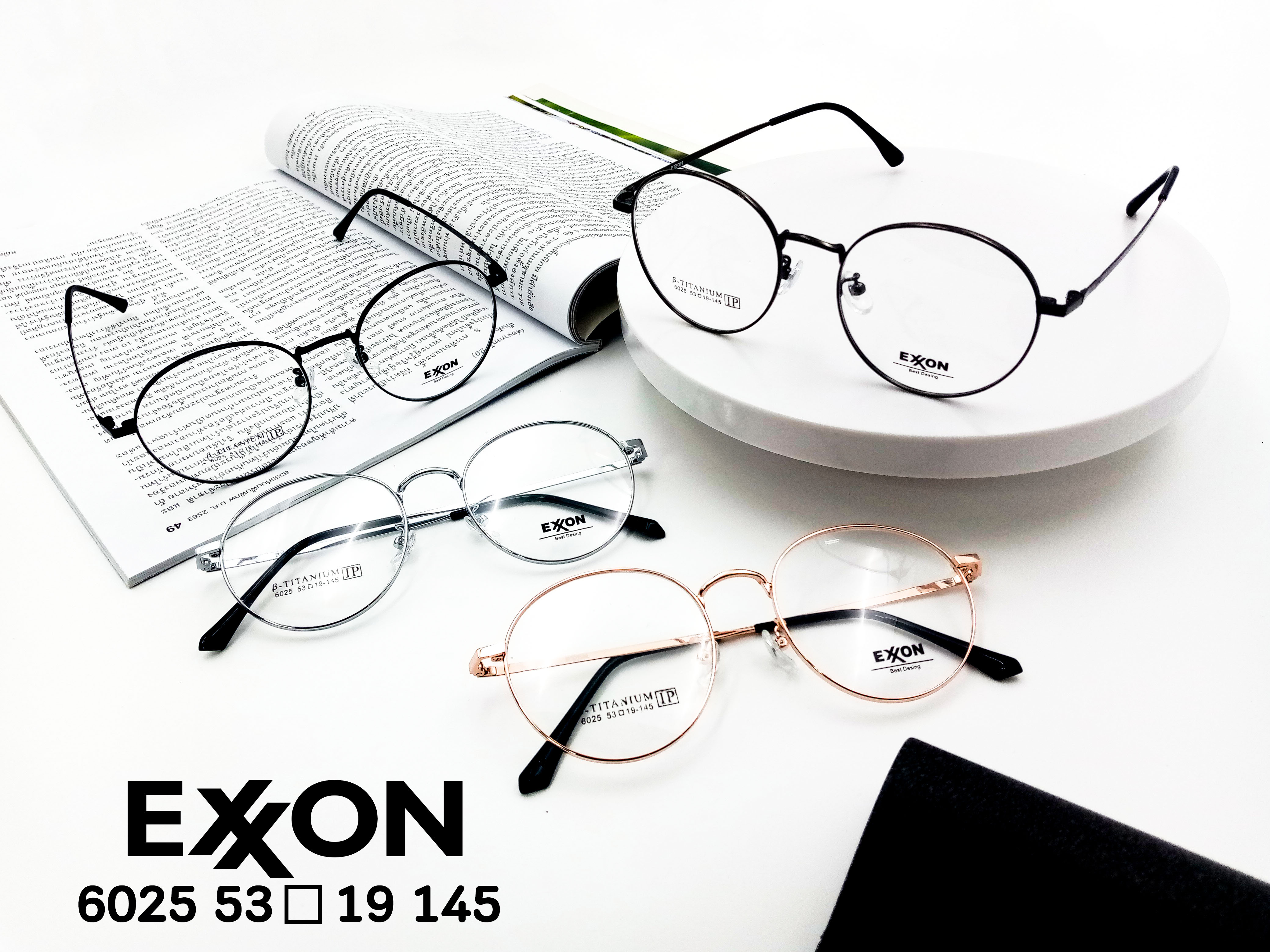 กรอบแว่นตา รุ่น EXON