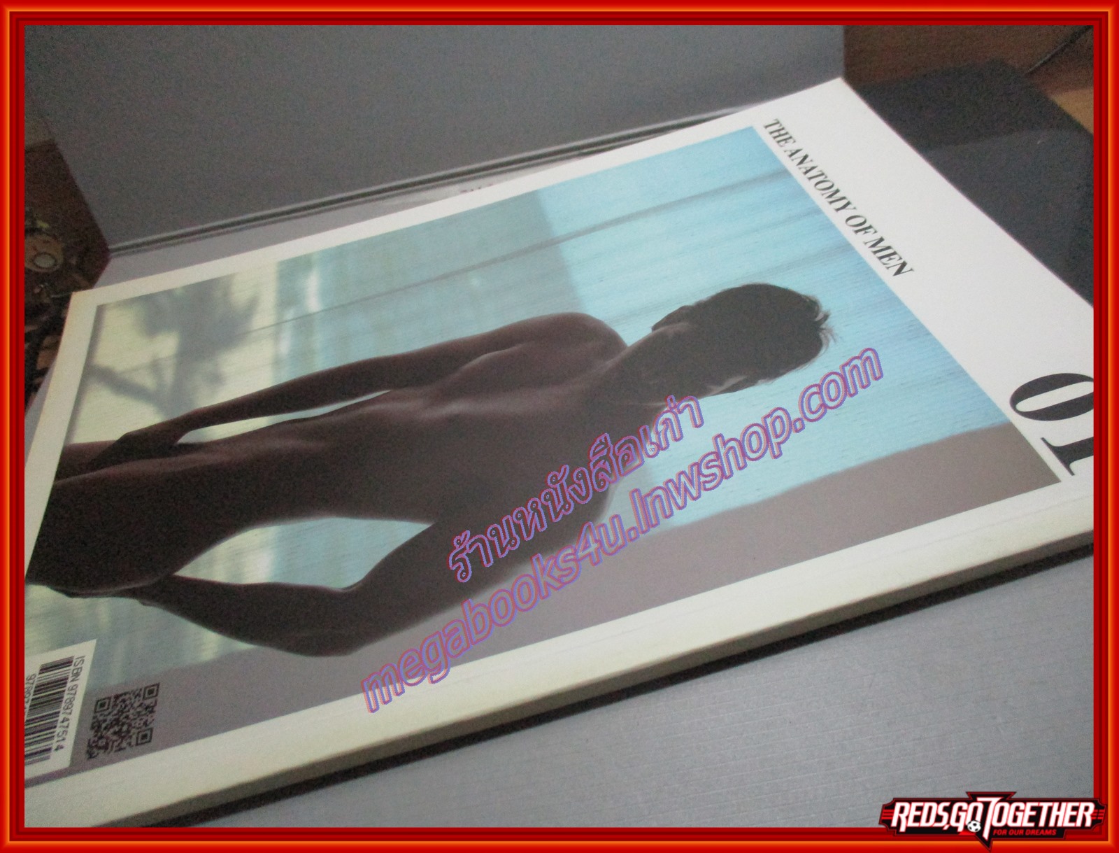 นิตยสารนายแบบ THE ANATOMY OF MEN no.01