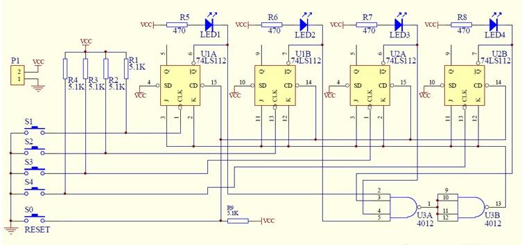 ชุดคิท Electronic kit วงจรใครเร็วกว่า 4 คน 4 person answering device DIY kit