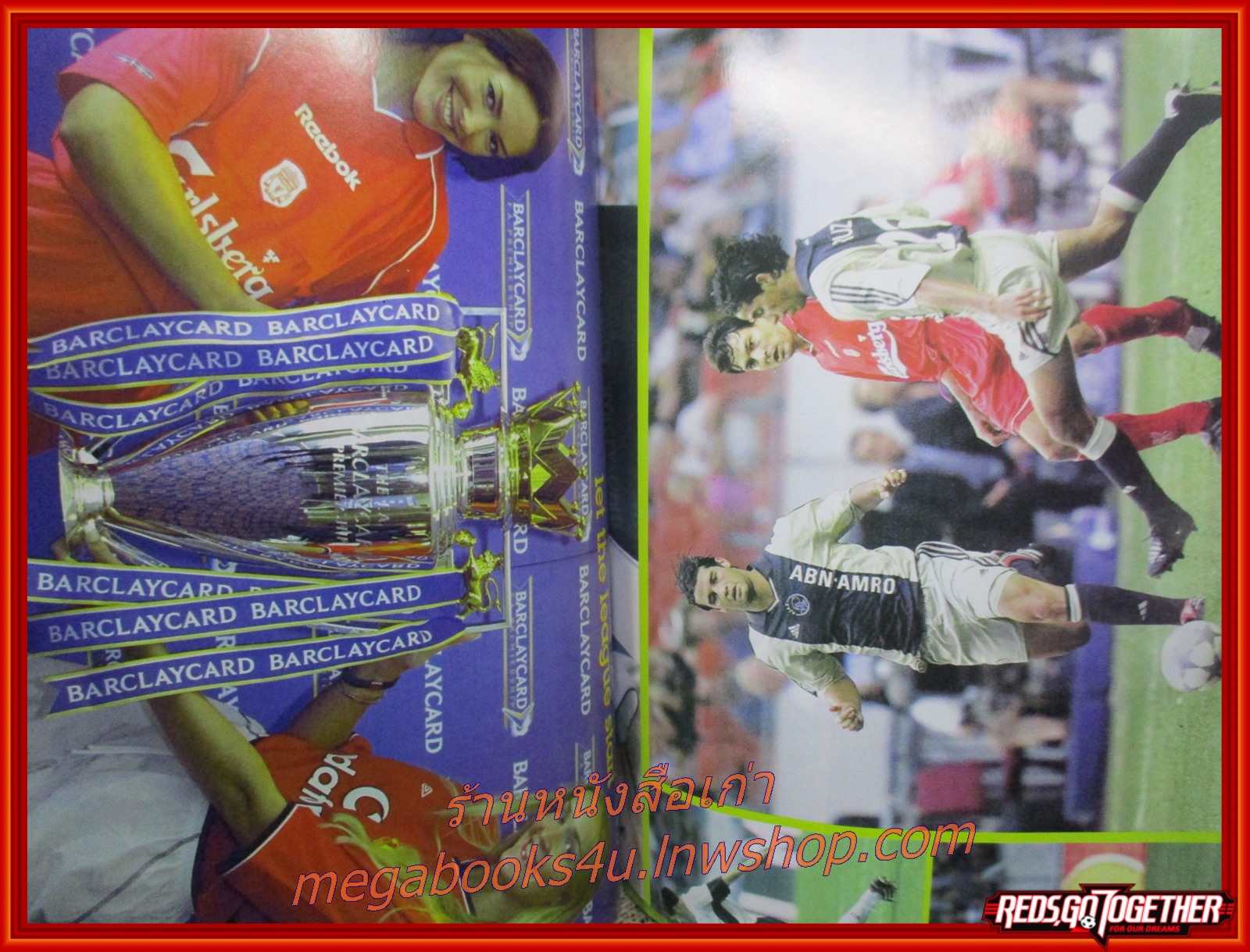 นิตยสารลิเวอร์พูลรายเดือน ฉบับที่73 ปี2544 มีโปสเตอร์ขนาดใหญ่