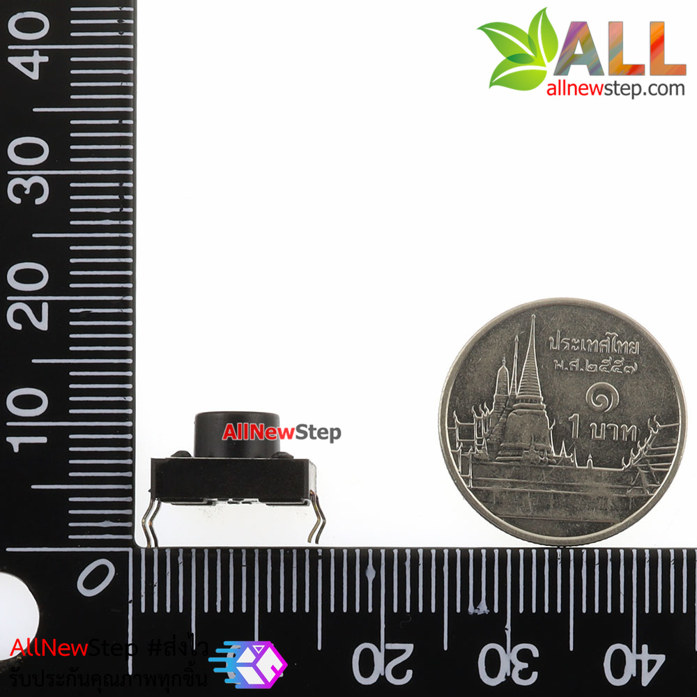 ไมโครสวิตช์ กดติดปล่อยดับ ขนาด 12x12x4.3mm Micro switch tact switch button switch