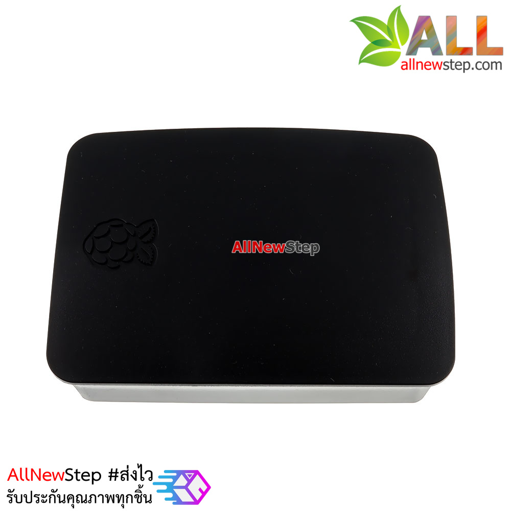 Raspberry Pi 2/3 Case box black