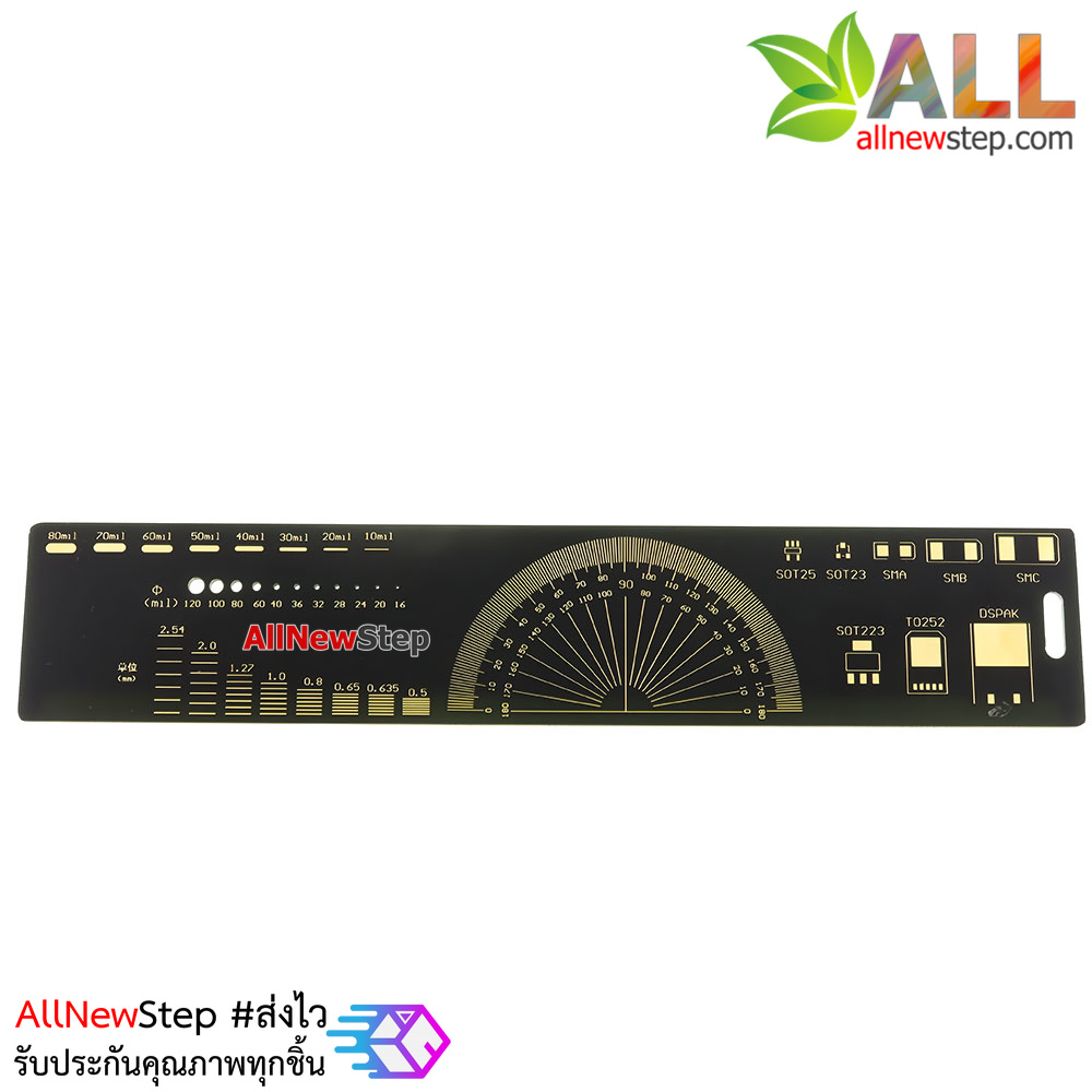 Multi-function PCB Engineering Ruler Drawing 20 cm