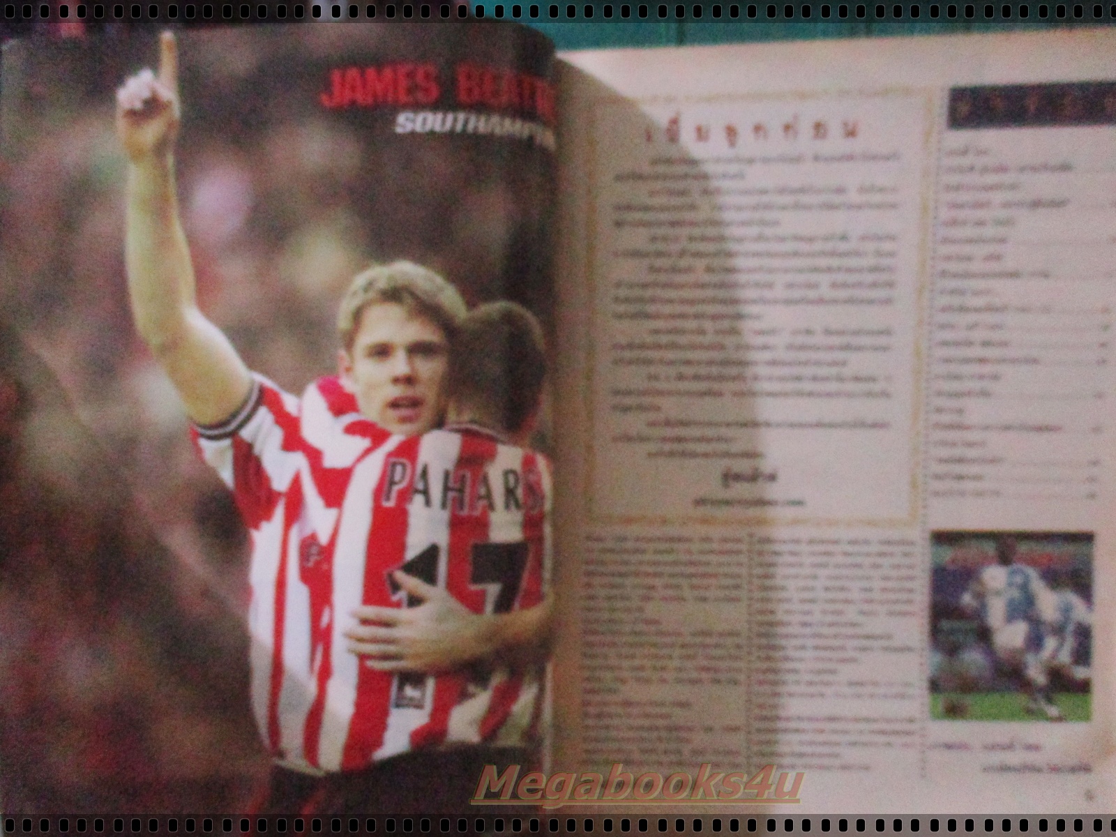 สตาร์ซอคเกอร์รายสัปดาห์ ฉบับที่1265 ปี2545 ตำหนิ ไม่มีภาพสีบางส่วน