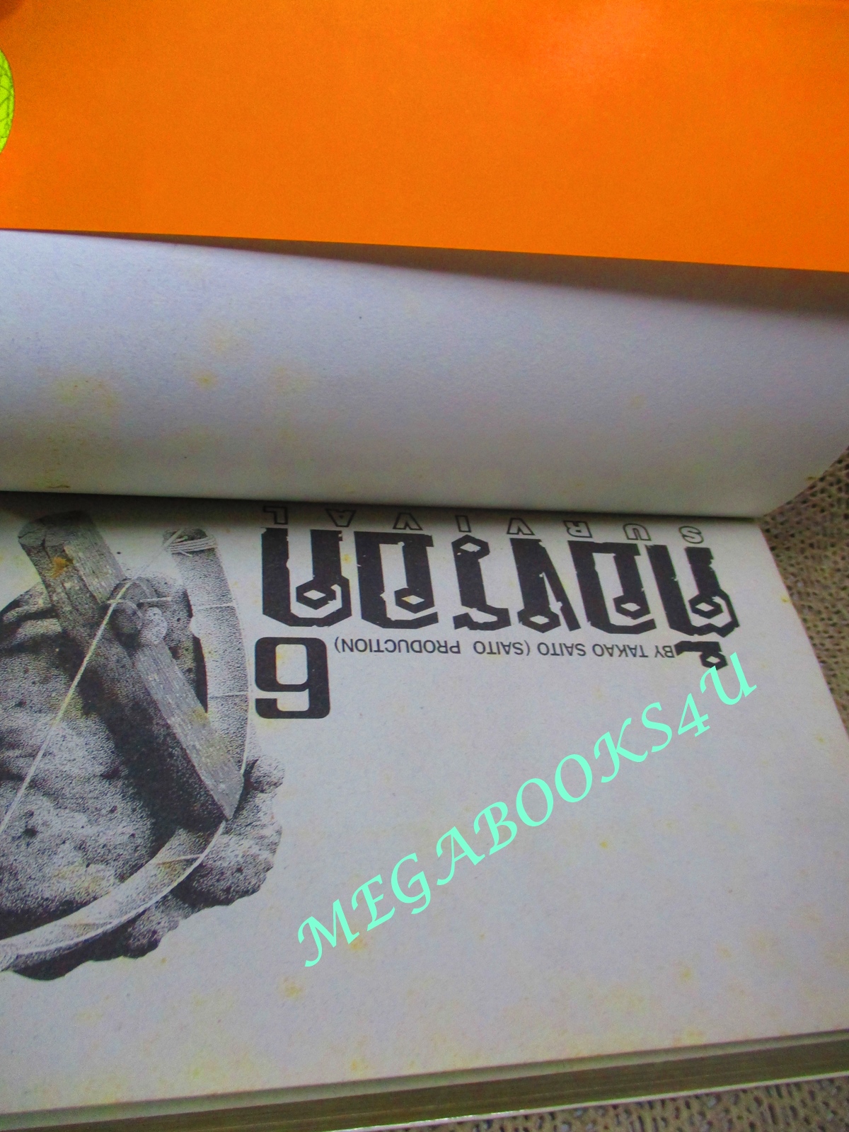 การ์ตูนบ้าน ต้องรอด Survival เล่มที่06 สนพ.วิบูลย์กิจ