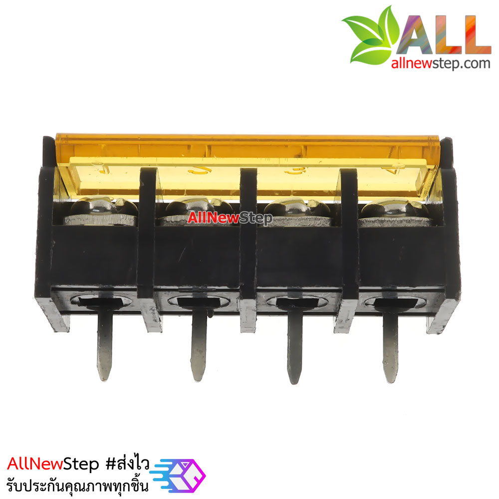 ขั้วต่อ Terminal Block 4 ขา พร้อมฝาปิด Terminal block with cover 4p