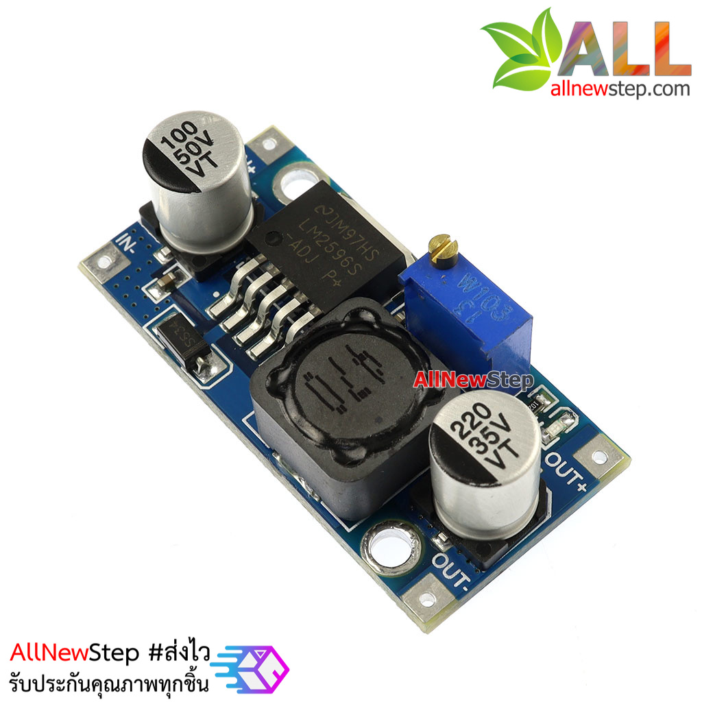 โมดูลเรกูเลเตอร์ LM2596 DC LM2596S LM2596 4-35V input voltage DC-DC step down adjustable power suppla module LM2596 DC-to-DC Step down Converter Module