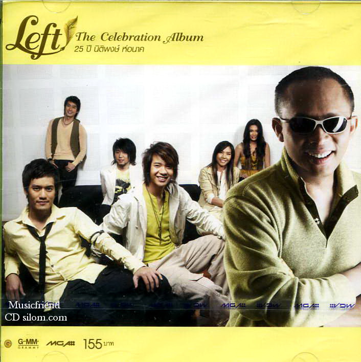 CD,The Celebration Album - Left นิติพงษ์ ห่อนาค Nitipong Hornark(เพลงเก่าร้องใหม่ไทย)