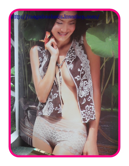 CUTE,คิวส์/ SPECIAL ALBUM No01 "เปียโน จงรัก" สภาพเยี่ยม