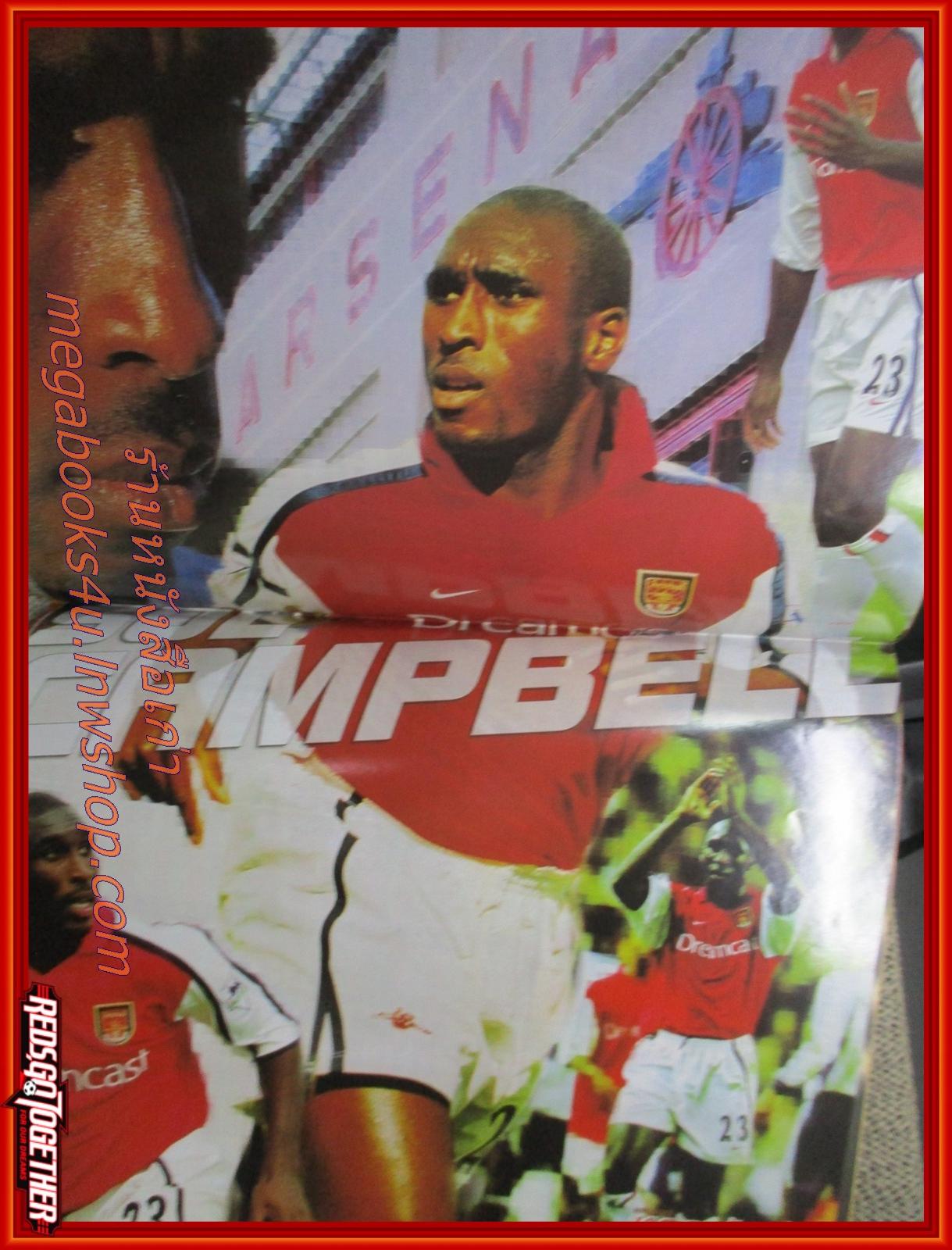 สตาร์ซอคเกอร์รายสัปดาห์ ฉบับที่1260 ปี2544