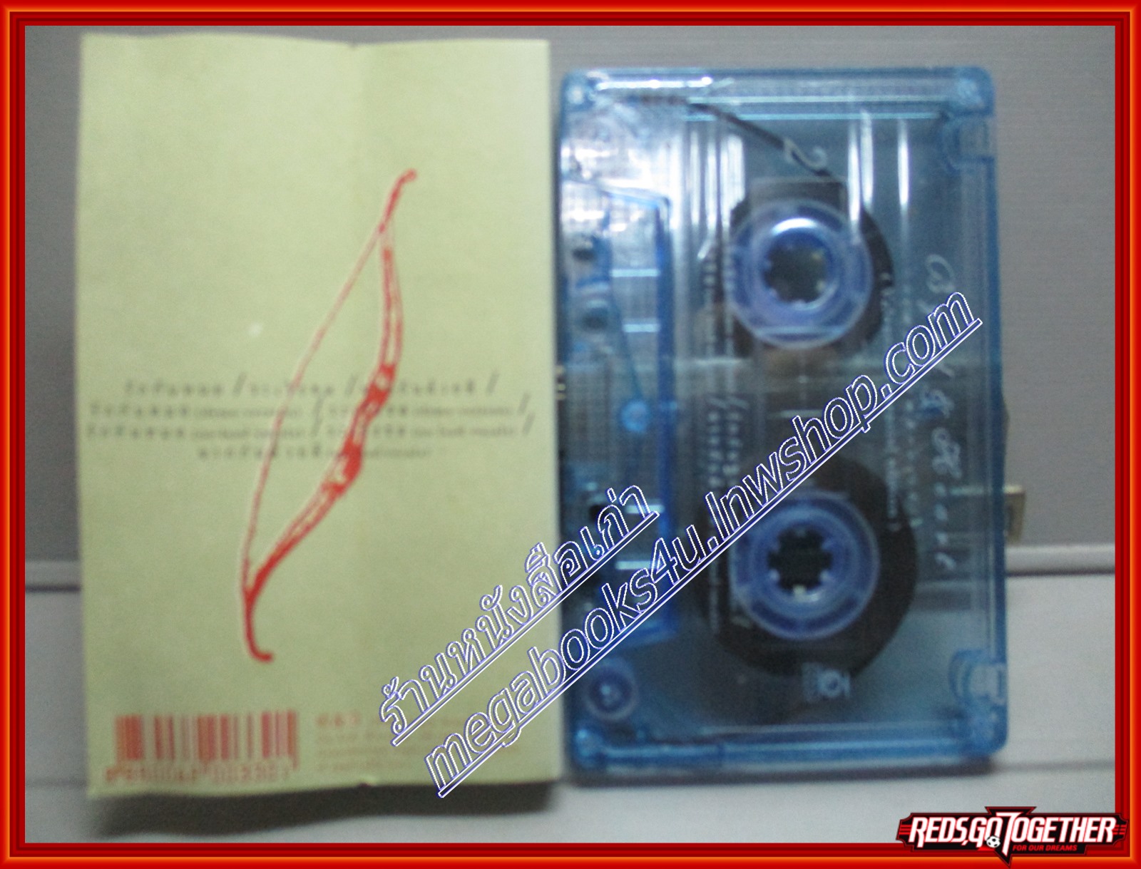 เทปเพลงไทยสากล เบิร์ดกะฮาร์ท อัลบั้ม SIMPLY IMPOSSIBLE