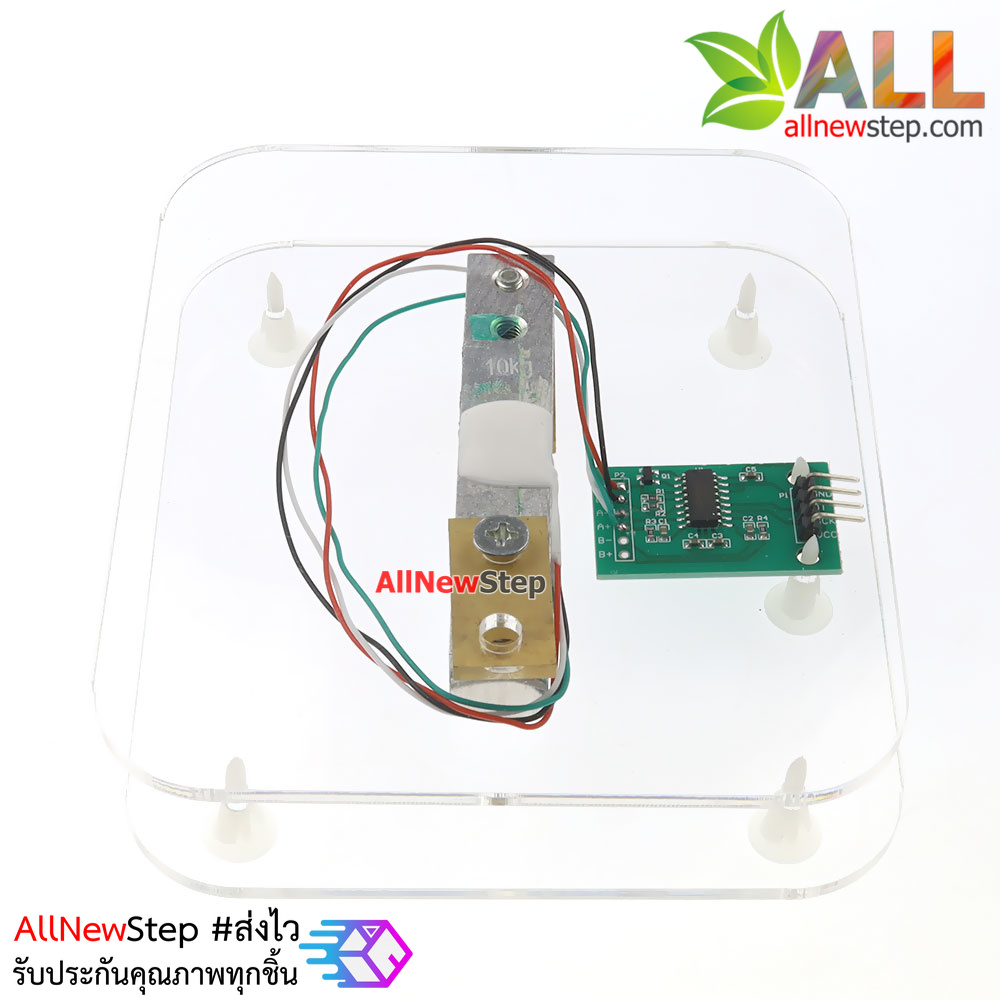 Weight sensor Load cell 10kg + HX711 + base kit arduion load cell ชุดเซนเซอร์วัดน้ำหนัก 10kg ครบชุด load cell set 10kg