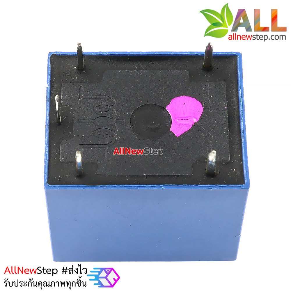 Relay 6V 5 ขา สีฟ้า relay 6v รีเลย์ 6V แบบ 5 ขา