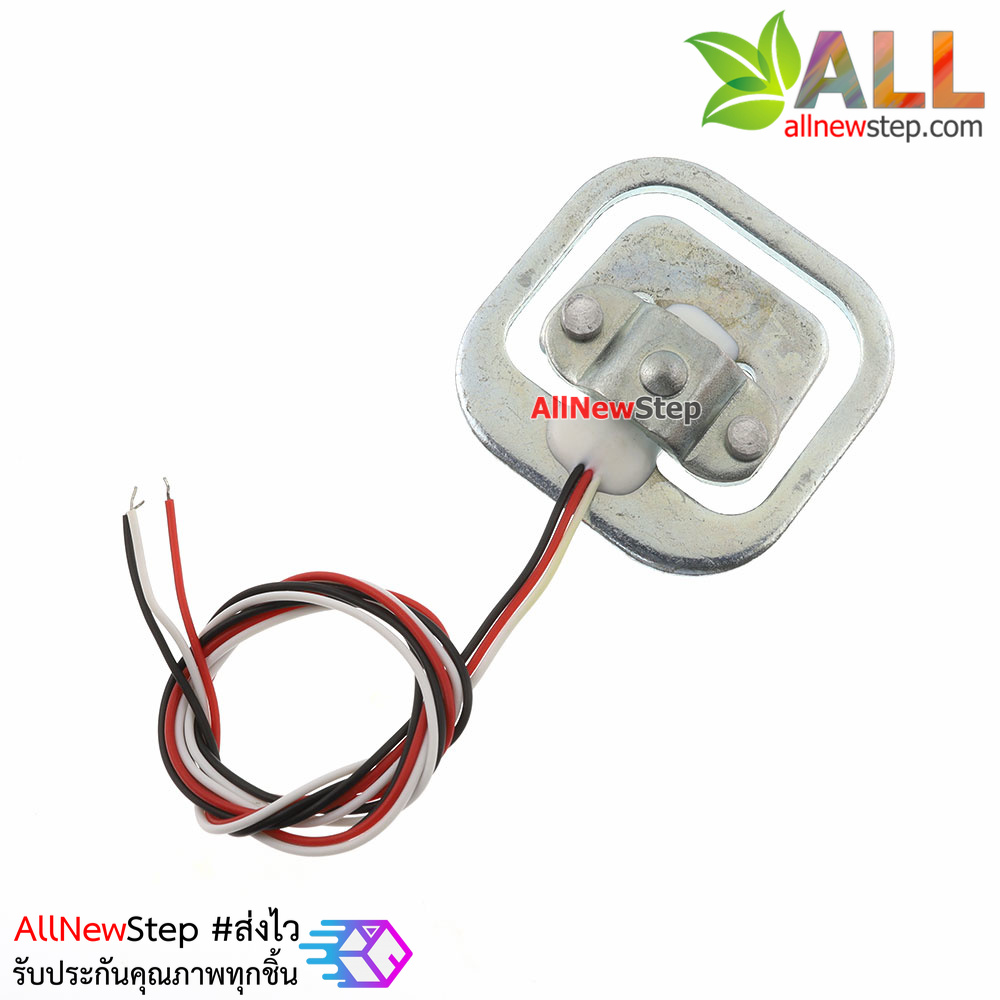 Sensor body scale 50kg load cell resistance strain half bridge sensor 50kg
