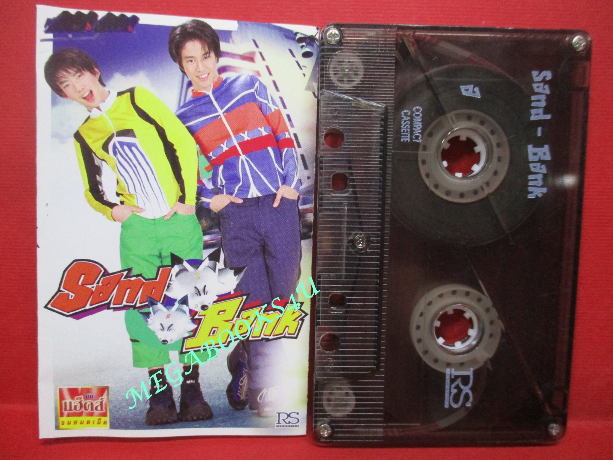 เทปเพลงไทยสากล แซนด์ - แบงค์ อัลบั้ม SAND-BANK