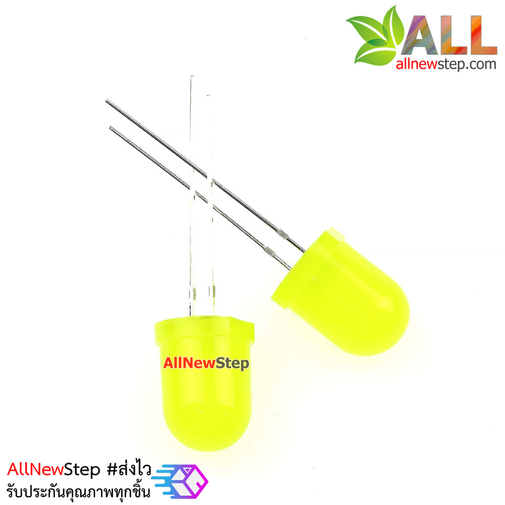 LED 10MM LED สีเหลือง จำนวน 2 ดวง