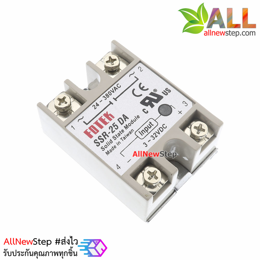 Solid State Relays 25A SSR-25DA Input 3-32VDC Output 24-380VAC