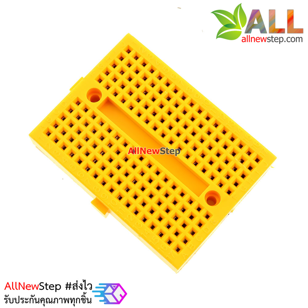 Breadboard 170 holes สีเหลือง