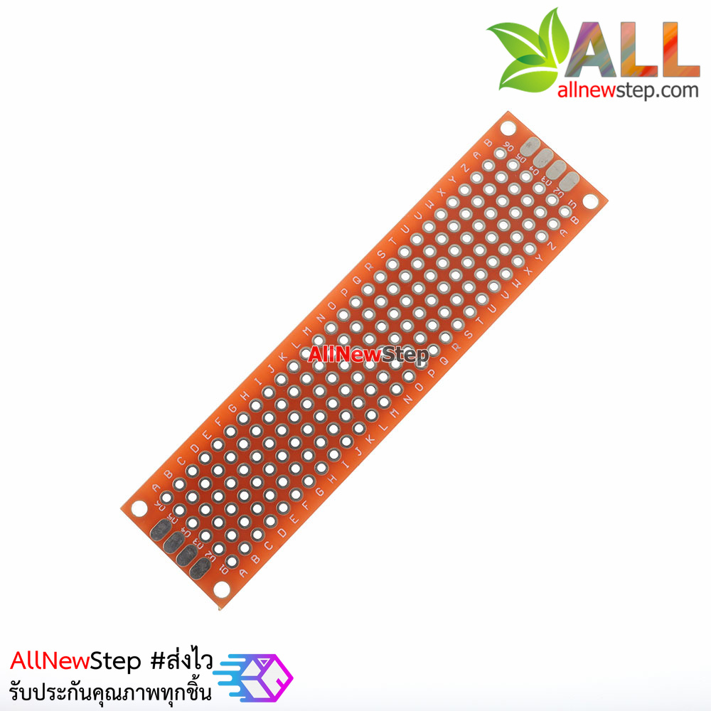 PCB แผ่นปริ๊นอเนกประสงค์ 2 ด้าน อย่างดี ขนาด 2x8cm สีแดง