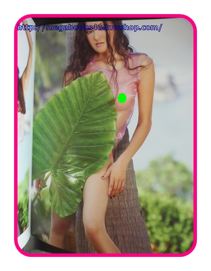 CUTE,คิวส์/ SPECIAL ALBUM No01 "เปียโน จงรัก" สภาพเยี่ยม