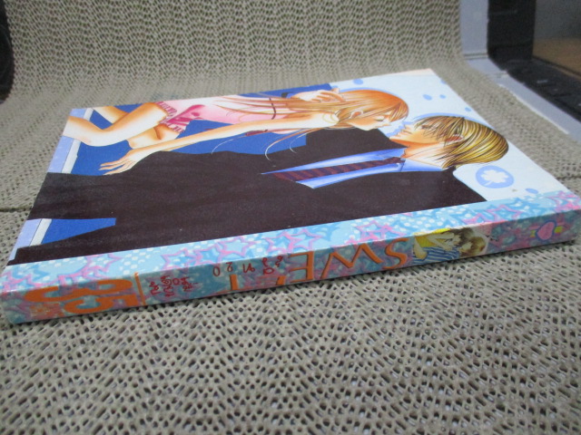 SWEET สวีท20 เล่มเดียวจบ สนพ.หมึกจีน