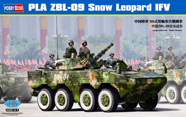 1/35 PLA ZBL-09 Snow Leopard IFV