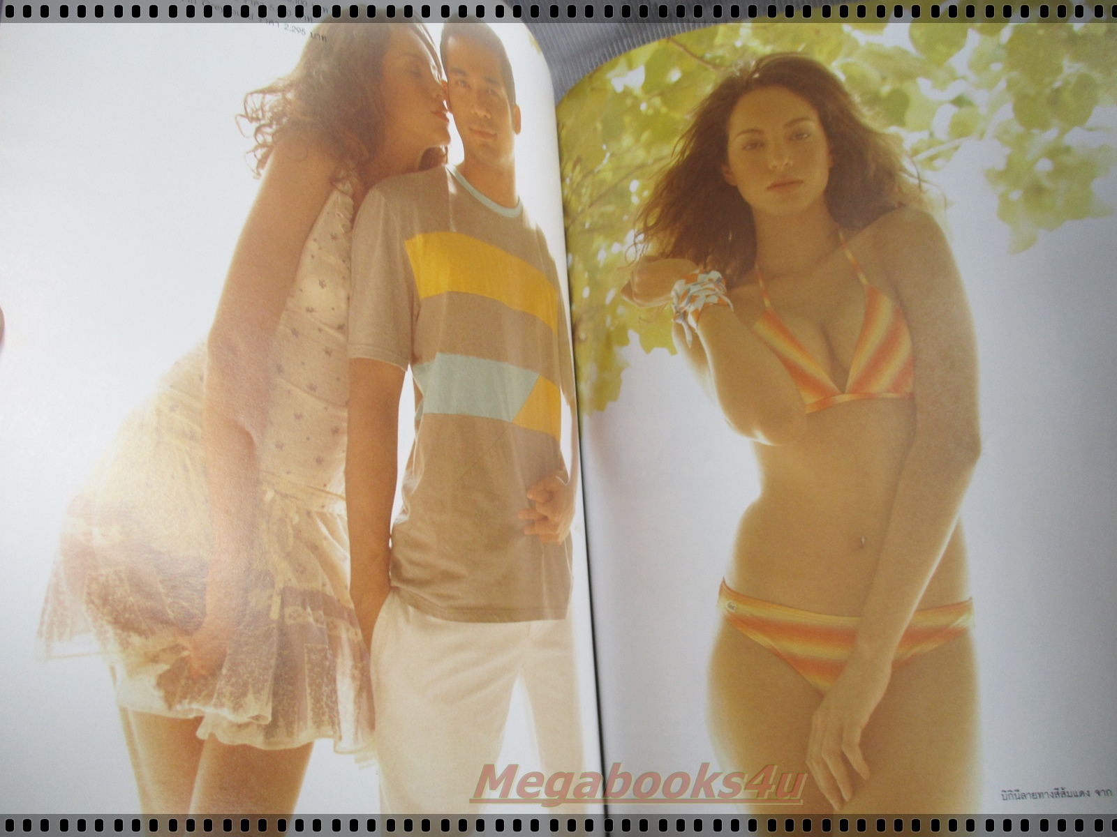 นิตยสารFHM ฉบับ013 MAY.2004 ปก บริจนี่ย์ สเปียร์