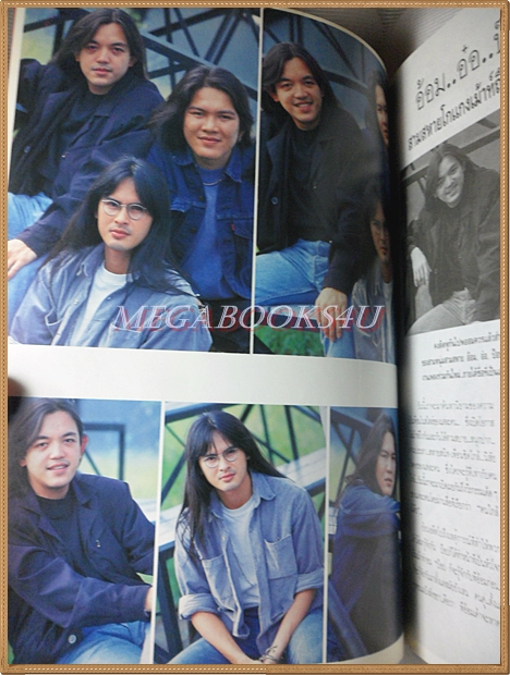 นิตยสารTOP TEEN ฉบับ13 ปี2536 มีเรื่องของ ธรรม์ โทณะวนิก สภาพดี