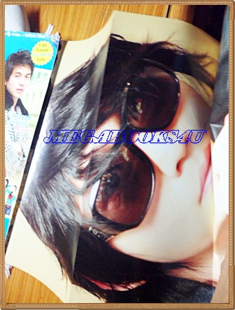 นิตยสารเรื่องย่อละครเกาหลีโทรทัศน์ช่อง7 รักหมดใจ ยัยกะล่อน ปี2550